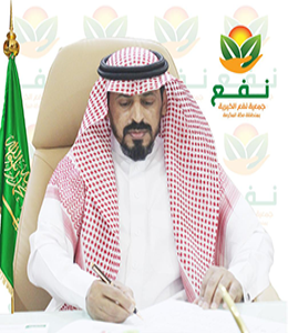 عبدالرحمن بن سعد الجهني