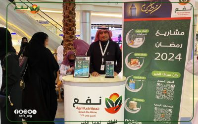 فعاليات