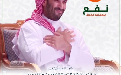 قال و فعل وعد فأوفى